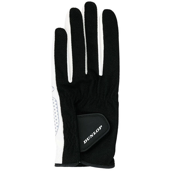 Promo ๐ Dunlop Men's Sport Gloves Black ๐ 3 Promo ๐ Dunlop Men's Sport Gloves Black ๐
