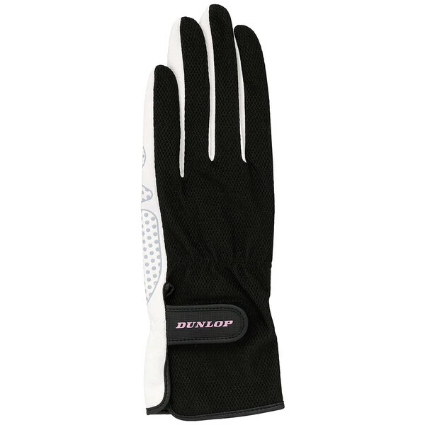 Flash Sale ๐คฉ Dunlop ๐ฉ Women's Sport Gloves Black ๐ 3 Flash Sale ๐คฉ Dunlop ๐ฉ Women's Sport Gloves Black ๐