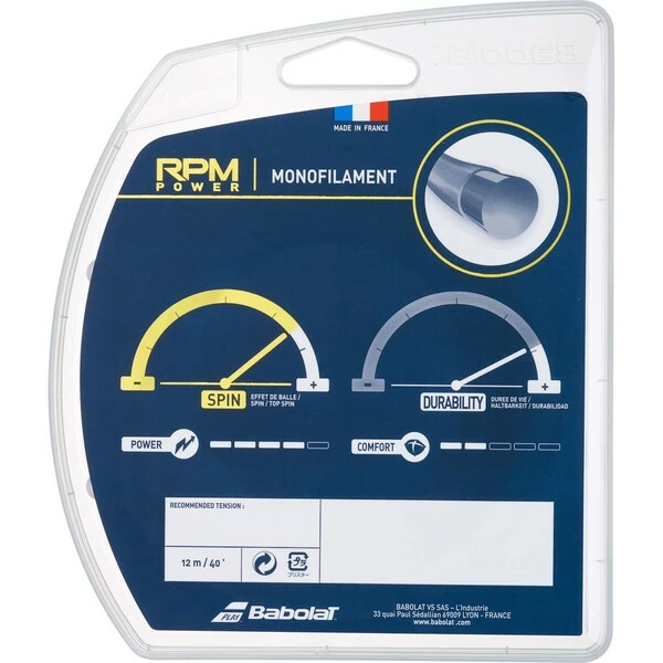 Deals ๐ Babolat RPM Power Tennis String Set 1.30mm Electric Brown ๐งจ 4 Deals ๐ Babolat RPM Power Tennis String Set 1.30mm Electric Brown ๐งจ - Image 2