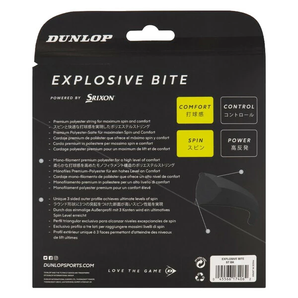 Deals ๐ Dunlop Explosive Bite 17G Tennis String Set Black ๐ฏ 4 Deals ๐ Dunlop Explosive Bite 17G Tennis String Set Black ๐ฏ - Image 2